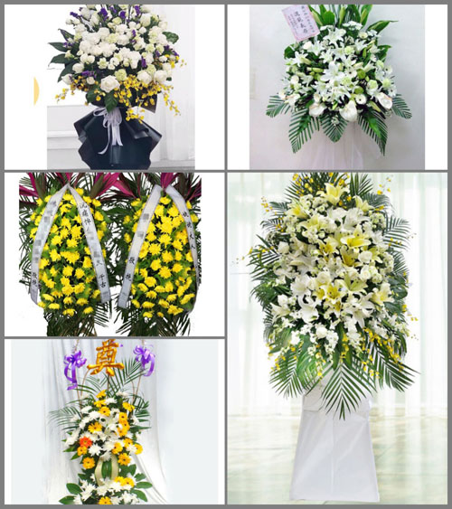 贵州黔南州福泉市牛场镇桂花村白事花篮预定
